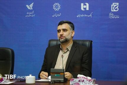 آمار فروش کتاب در سه روز نخست نمایشگاه بین‌المللی کتاب تهران