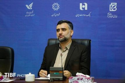 آمار فروش کتاب در سه روز نخست نمایشگاه بین‌المللی کتاب تهران