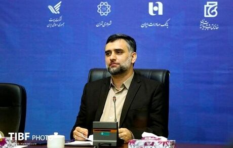 آمار فروش کتاب در سه روز نخست نمایشگاه بین‌المللی کتاب تهران