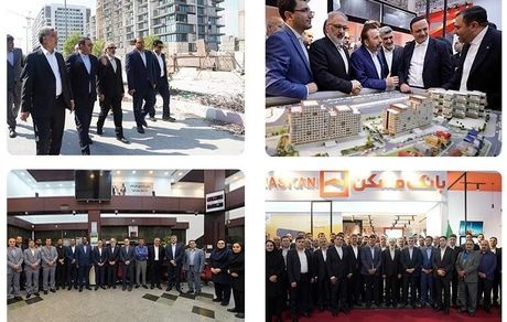 حضور هدفمند و پرقدرت بانک مسکن در نمایشگاه کیش اینوکس با شعار «ارزش‌آفرینی پایدار، بازارگاه بانک مسکن»
