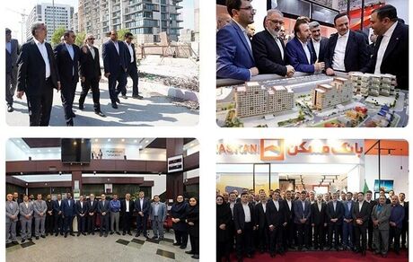 حضور هدفمند و پرقدرت بانک مسکن در نمایشگاه کیش اینوکس با شعار «ارزش‌آفرینی پایدار، بازارگاه بانک مسکن»
