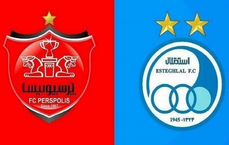 آخرین وضعیت خصوصی سازی استقلال و پرسپولیس