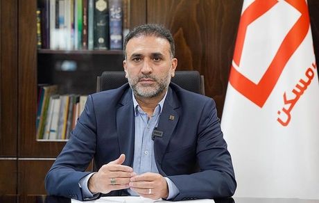 افزایش سرمایه ۱۰۰ همتی و تسویه مطالبات دولتی؛ محور رفع ناترازی بانک مسکن