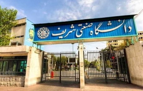 احتمال ورود کمیسیون آموزش و تحقیقات مجلس به موضوع دانشجویان بازداشتی