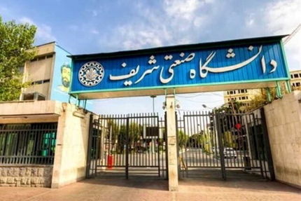 احتمال ورود کمیسیون آموزش و تحقیقات مجلس به موضوع دانشجویان بازداشتی
