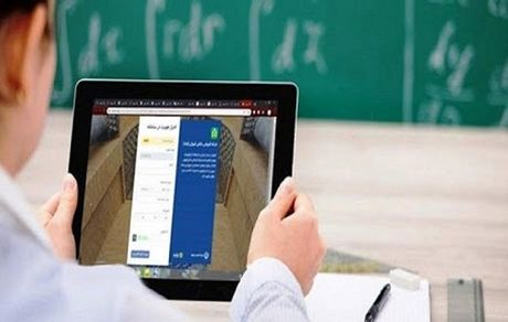 تأمین ۱۲ هزار و ۵۰۰ تبلت برای دانش‌آموزان هرمزگان