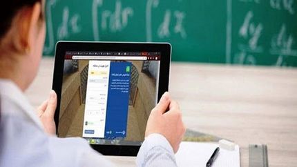 تأمین ۱۲ هزار و ۵۰۰ تبلت برای دانش‌آموزان هرمزگان