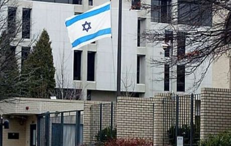 بازداشت یک مرد ۲۷ ساله ساکن تل‌آویو به جرم جاسوسی برای ایران