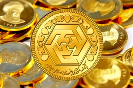 سکه به کانال ۴ میلیون تومان نزدیک شد