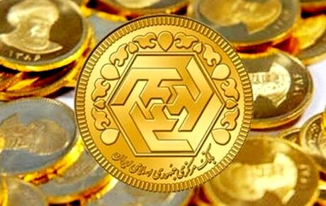 سکه به کانال ۴ میلیون تومان نزدیک شد