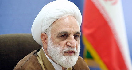 رئیس جدید قوه قضاییه منصوب شد