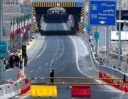 اعمال محدودیت‌های ترافیکی در محور چالوس و آزادراه تهران–شمال