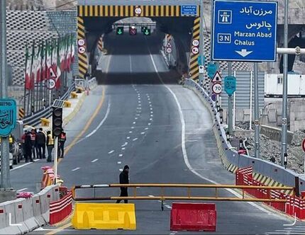 اعمال محدودیت‌های ترافیکی در محور چالوس و آزادراه تهران–شمال