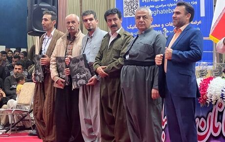 پایان پنجمین جشنواره سراسری «هه‌لپه‌رکی» بانه
