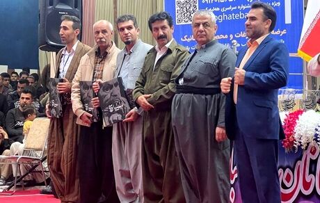 پایان پنجمین جشنواره سراسری «هه‌لپه‌رکی» بانه