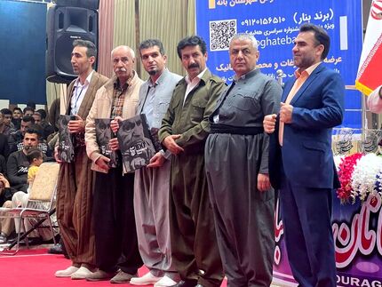 پایان پنجمین جشنواره سراسری «هه‌لپه‌رکی» بانه