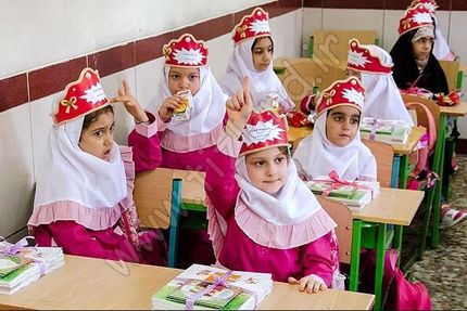فردا، جشن شکوفه‌ها برگزار می‌شود