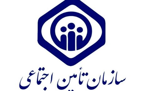 نحوه معافیت‌های بیمه‌شدگان بدون کارفرمای تامین اجتماعی براساس دهک‌های درآمدی