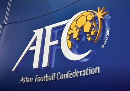 مذاکره گروه ۲+۵ با دبیرکل AFC