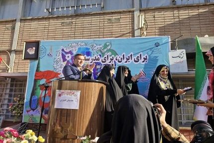 آغاز تحصیل ۱۶.۵ میلیون دانش آموز از امروز