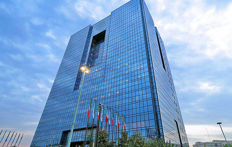 فروش ۵۱ هزار میلیارد ریال در نخستین حراج اوراق دولتی