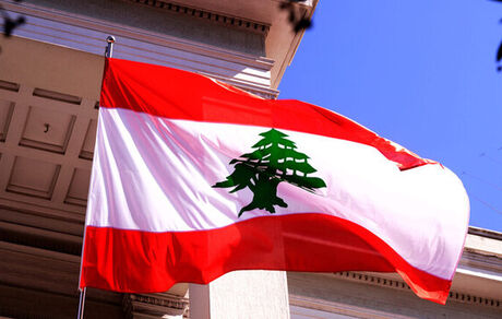 پارلمان لبنان، عفو عمومی را تصویب کرد