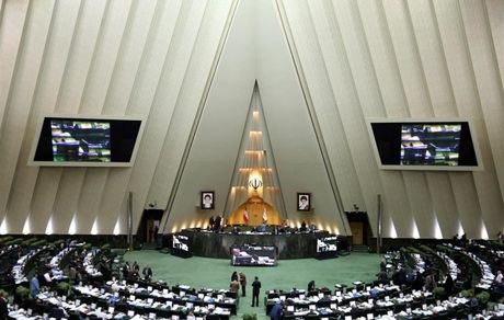 آغاز جلسه علنی مجلس/ بررسی ایراد شورای نگهبان در طرح مجازات اسیدپاشی در دستور کار امروز