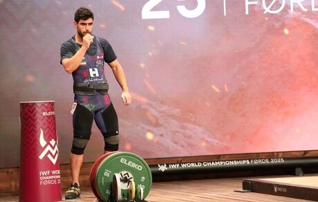 اولین وزنه‌بردار ایران در قهرمانی جهان، نهم شد