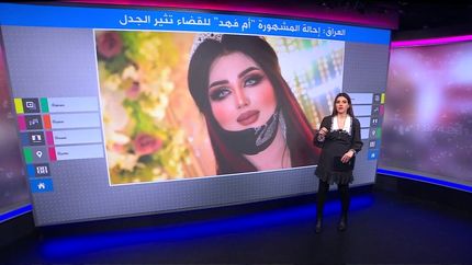 سلبریتی عراقی در فضای مجازی به قتل رسید