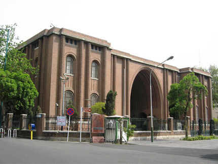 موزه ملی ایران تعطیل شد