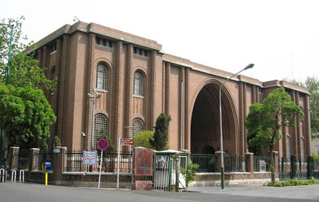 موزه ملی ایران تعطیل شد