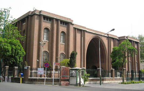 موزه ملی ایران تعطیل شد