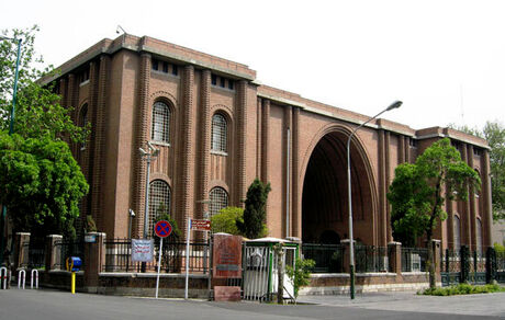 موزه ملی ایران تعطیل شد
