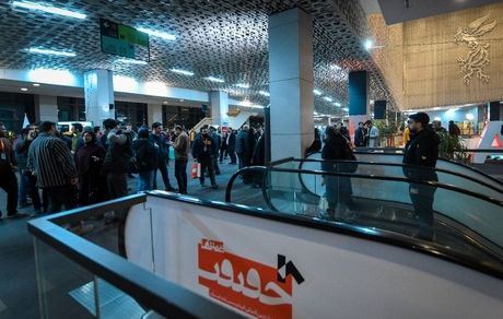 تمدید مهلت ارسال و ثبت اثر برای حضور در نوزدهمین جشنواره بین‌المللی فیلم مستند ایران «سینماحقیقت»