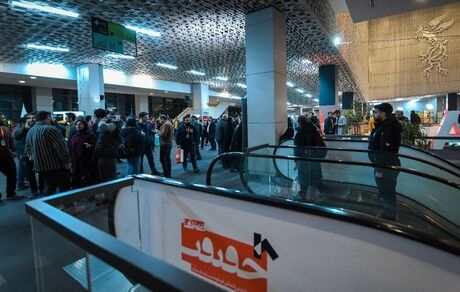 تمدید مهلت ارسال و ثبت اثر برای حضور در نوزدهمین جشنواره بین‌المللی فیلم مستند ایران «سینماحقیقت»
