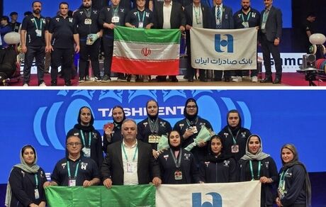 وزنه‌برداری نوجوانان ایران در آسیا با کسب ۱۵ طلا و ثبت ۱۶ رکورد درخشیدند