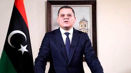 دولت موقت لیبی سوگند یاد کرد
