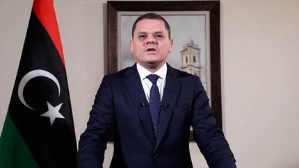 دولت موقت لیبی سوگند یاد کرد