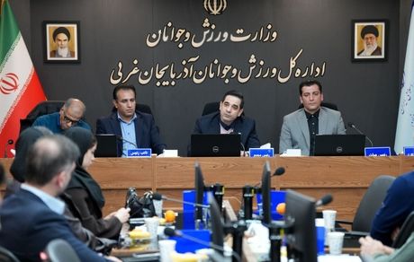 حمایت فدراسیون والیبال از برگزاری مسابقه بین المللی "جام ارومیه"