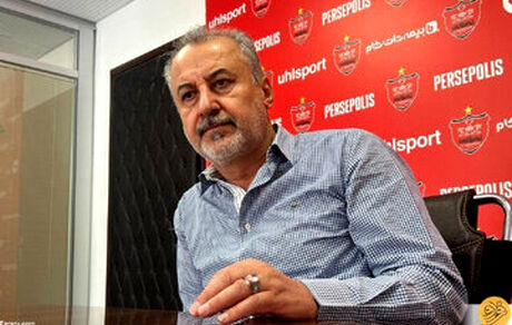 واکنش مدیرعامل پرسپولیس به جدایی گولسیانی