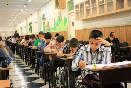 تمدید مهلت ثبت نام آزمون استعدادهای درخشان