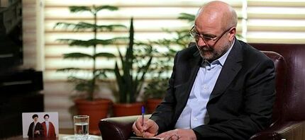 قالیباف: گام‌های وحدت‌بخش خویش را زیر لوای اتحاد و عمل به معارف اسلام محقق سازیم