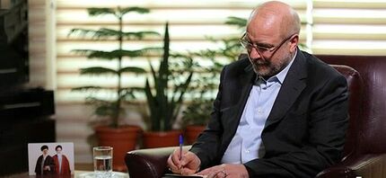 قالیباف: گام‌های وحدت‌بخش خویش را زیر لوای اتحاد و عمل به معارف اسلام محقق سازیم