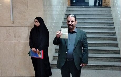 ثبت نام نماینده سابق کرمانشاه برای انتخابات ریاست جمهوری