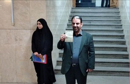 ثبت نام نماینده سابق کرمانشاه برای انتخابات ریاست جمهوری