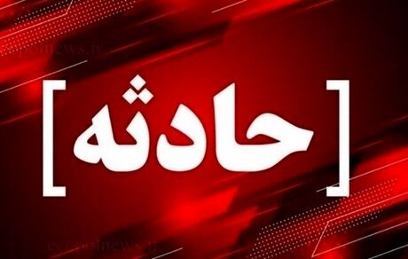 سقوط یک مینی‌بوس به دره‌ای در اتوبان خرازی