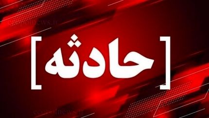 سقوط یک مینی‌بوس به دره‌ای در اتوبان خرازی