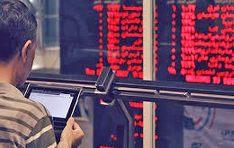 
وضعیت شرکت‌ های بورسی سهام عدالت در ۲۵ تیر
