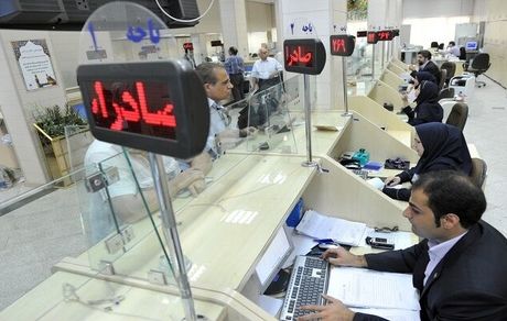 تغییر ساعت کاری بانک صادرات بخاطر شب‌های قدر