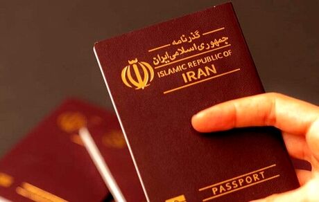 درخواست گذرنامه دوباره حضوری شد / ثبت آنلاین مشکل دارد